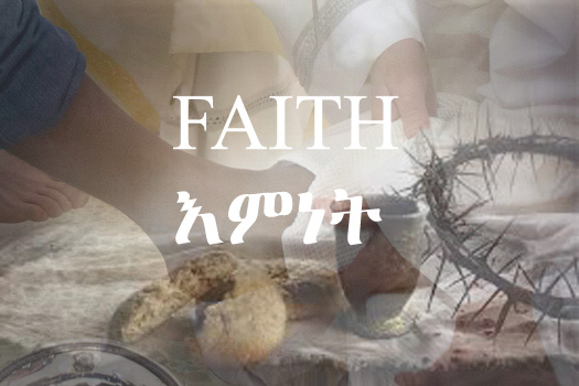 faith